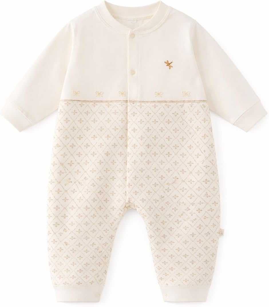 Boo Boo Baby Cotton Romper